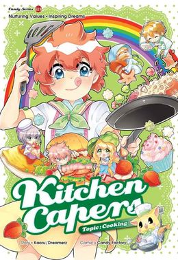 Kitchen Capers: Cooking (Learn More) Candy Series For Sale