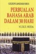 Perbualan Bahasa Arab Dalam 30 Hari Fashion