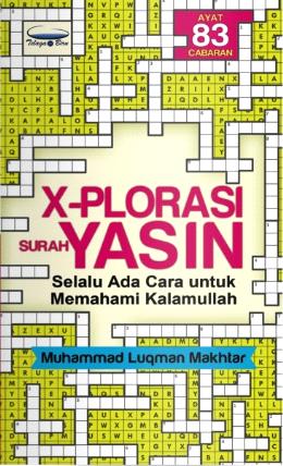 X-Plorasi Surah Yasin Hot on Sale