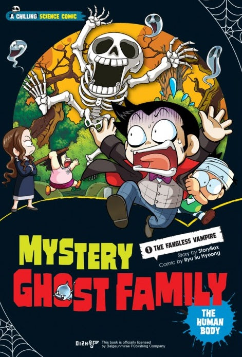 Mystery Ghost Family 1: The Human Body (Learn More) Cheap