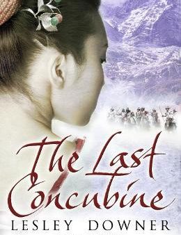 The Last Concubine For Sale